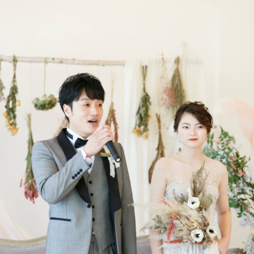 on-line wedding特集 “離れていても繋がろう”