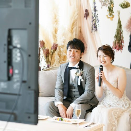 on-line wedding特集 “離れていても繋がろう”