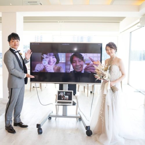 on-line wedding特集 “離れていても繋がろう”