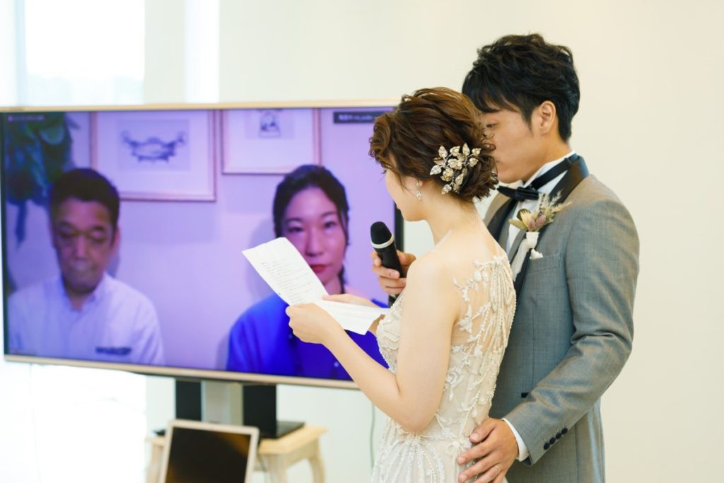 on-line wedding特集 “離れていても繋がろう”