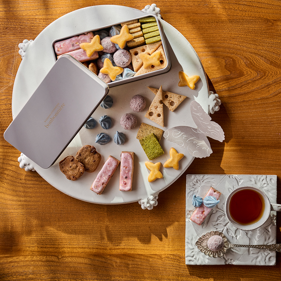 ボンボニエール オリジナルクッキー缶「Happiness」が新登場！ | 新着